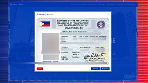 How to view or access your LTO e.